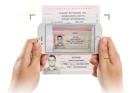 Smart ID Engine — система идентификации личности по документам